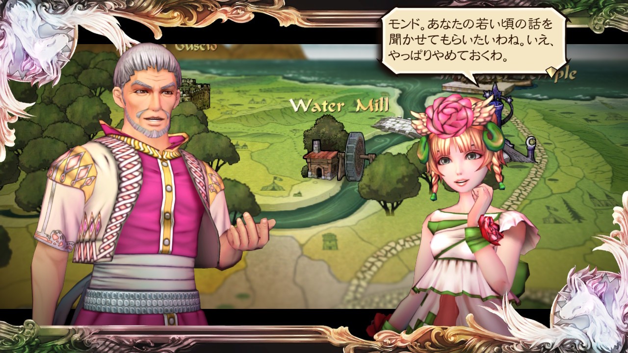 f:id:franca_LEDIEFAHT:20230328204030j:image