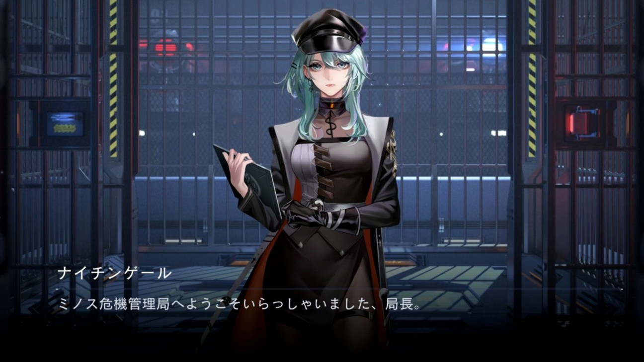 無期迷途のキャラ達を好き勝手に上げて好き勝手にイメソンつけていく