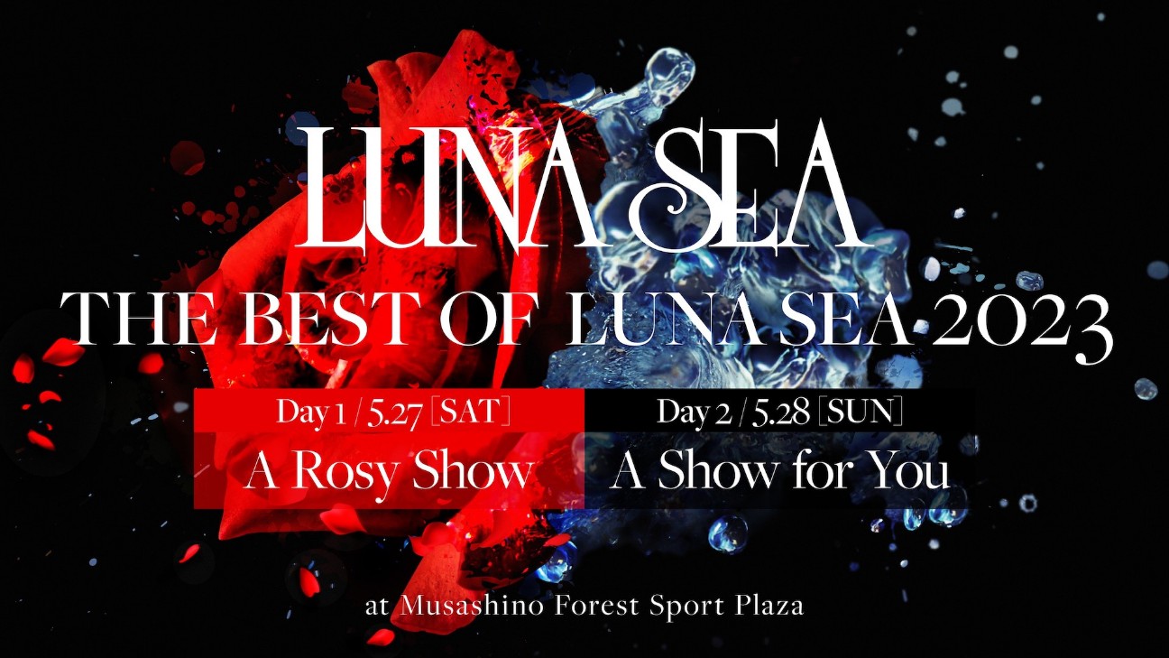 LUNA SEAの28年前のメンバー５人の直筆サイン色紙！ Amazon.co.jp: 直筆サイン入りLUNA SEA 20th ANNIVERSARY WORLD