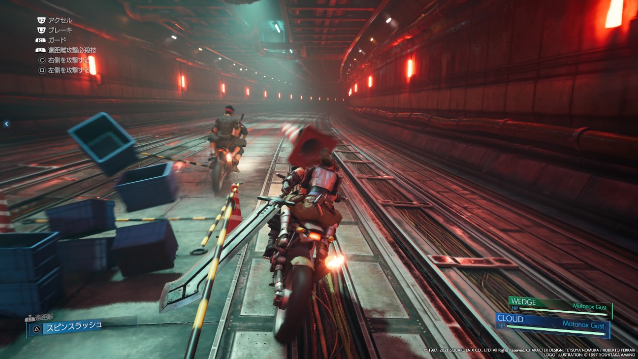 f:id:franca_LEDIEFAHT:20230812053419j:image