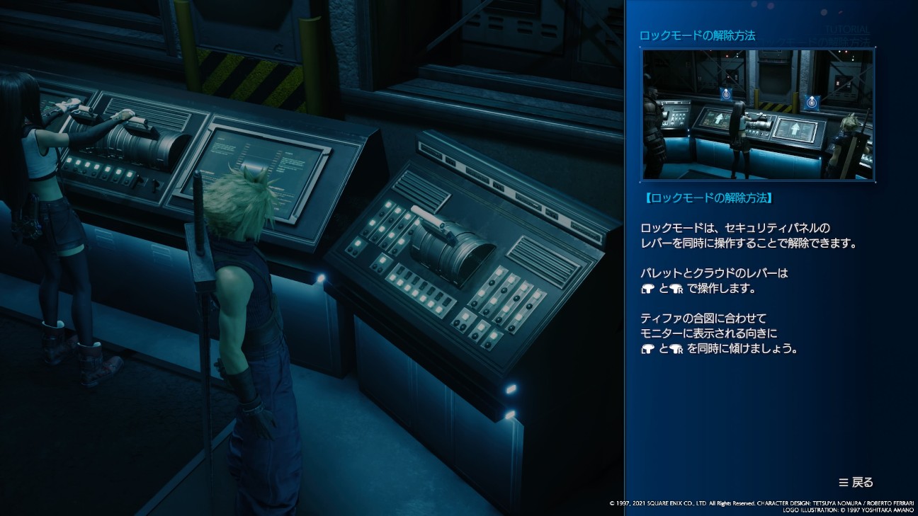 f:id:franca_LEDIEFAHT:20230812055553j:image