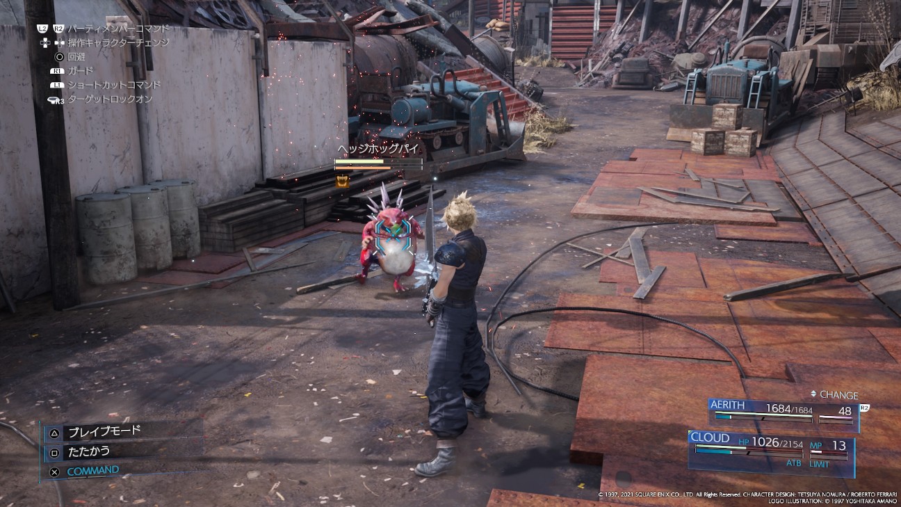 f:id:franca_LEDIEFAHT:20230812055801j:image