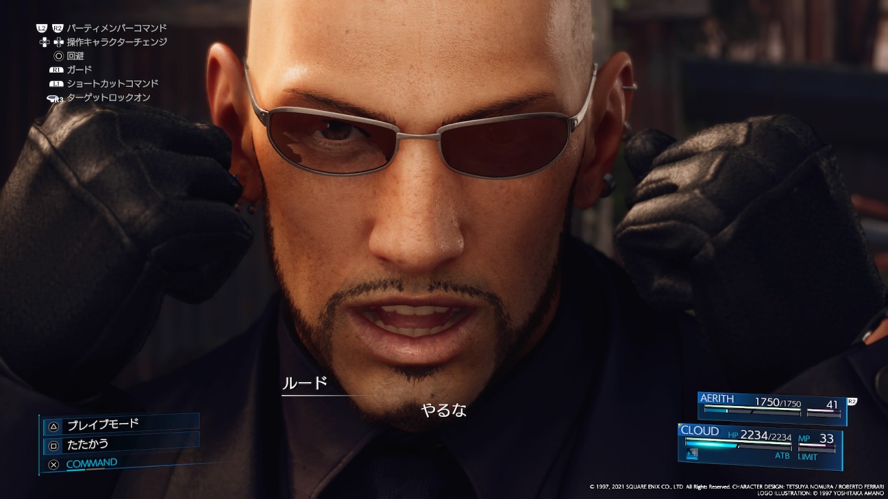 f:id:franca_LEDIEFAHT:20230812064326j:image