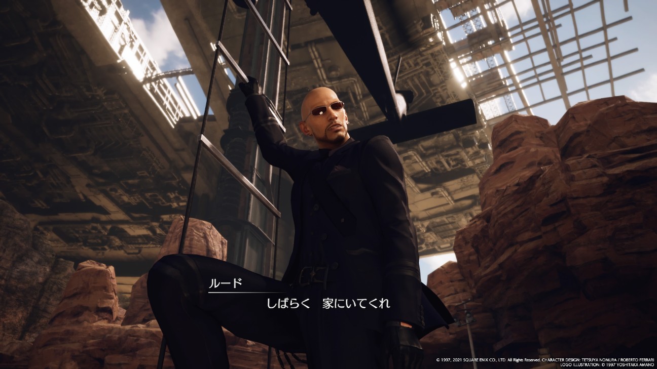 f:id:franca_LEDIEFAHT:20230812064351j:image