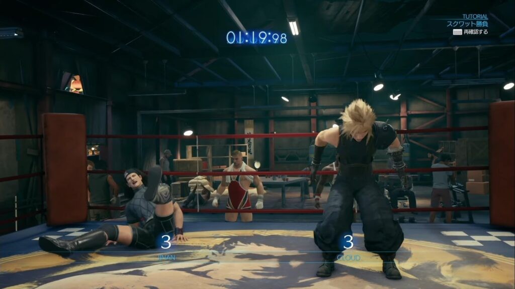 f:id:franca_LEDIEFAHT:20230812071639j:image