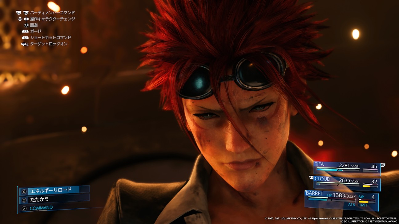 f:id:franca_LEDIEFAHT:20230812085312j:image