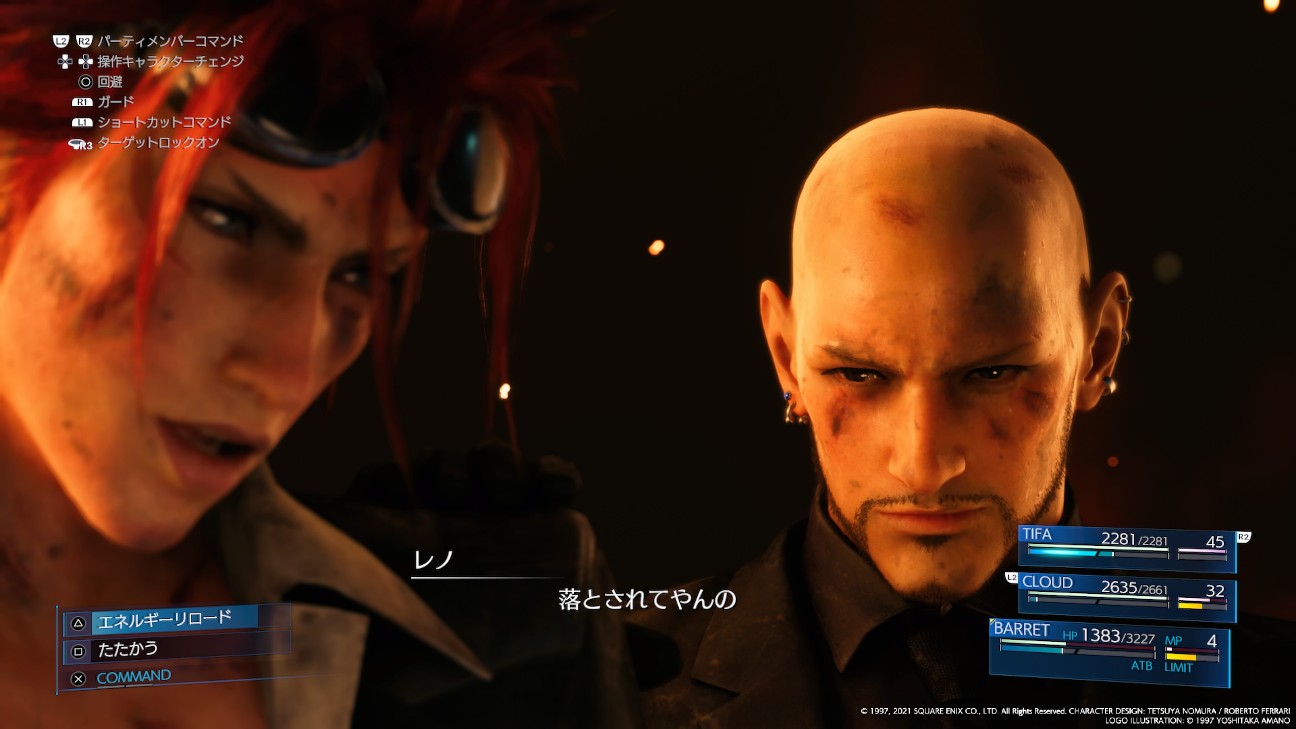 f:id:franca_LEDIEFAHT:20230812085344j:image