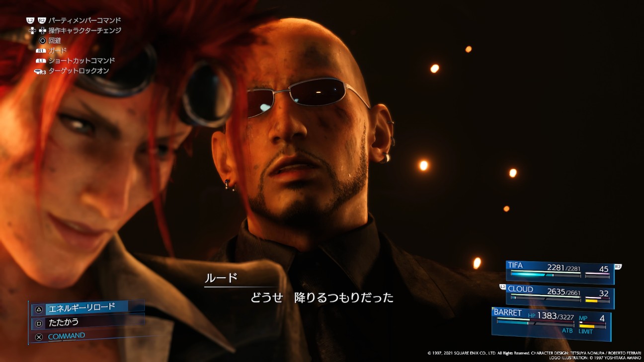 f:id:franca_LEDIEFAHT:20230812085404j:image