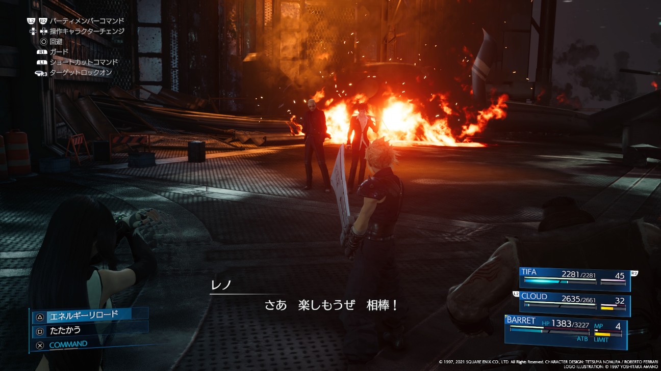 f:id:franca_LEDIEFAHT:20230812085431j:image