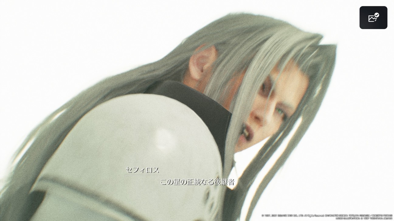 f:id:franca_LEDIEFAHT:20230812092111j:image