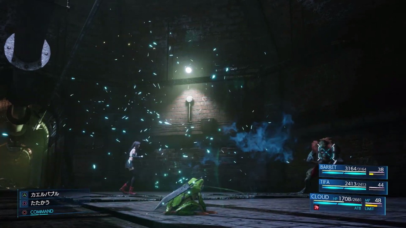 f:id:franca_LEDIEFAHT:20230817034911j:image