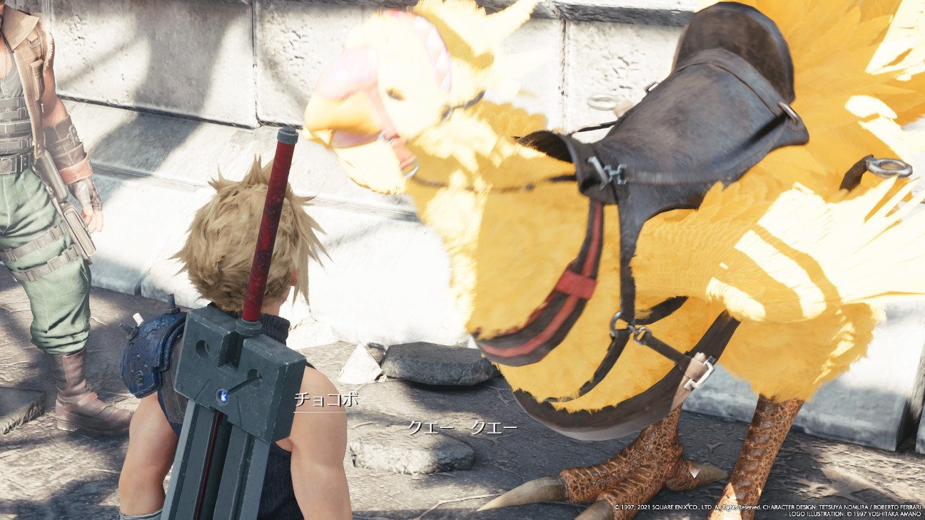 f:id:franca_LEDIEFAHT:20230817055503j:image