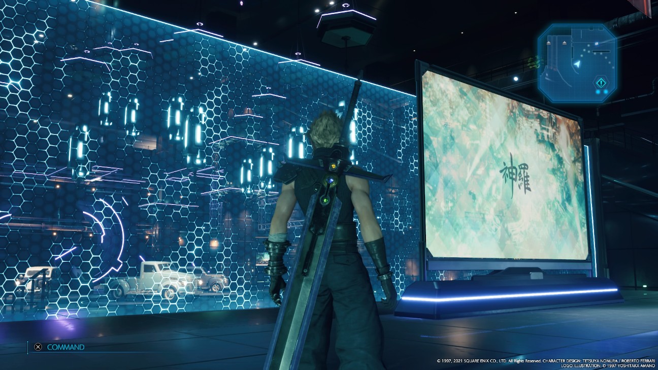 f:id:franca_LEDIEFAHT:20230818001135j:image