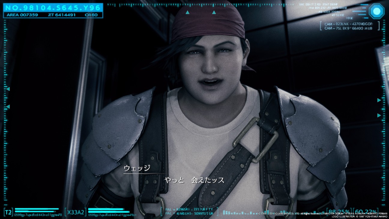 f:id:franca_LEDIEFAHT:20230818234141j:image