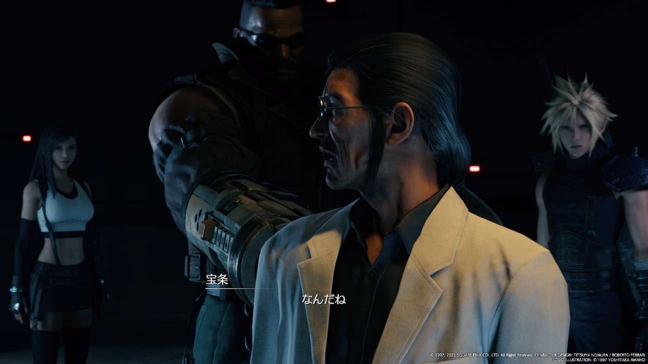 f:id:franca_LEDIEFAHT:20230818234211j:image