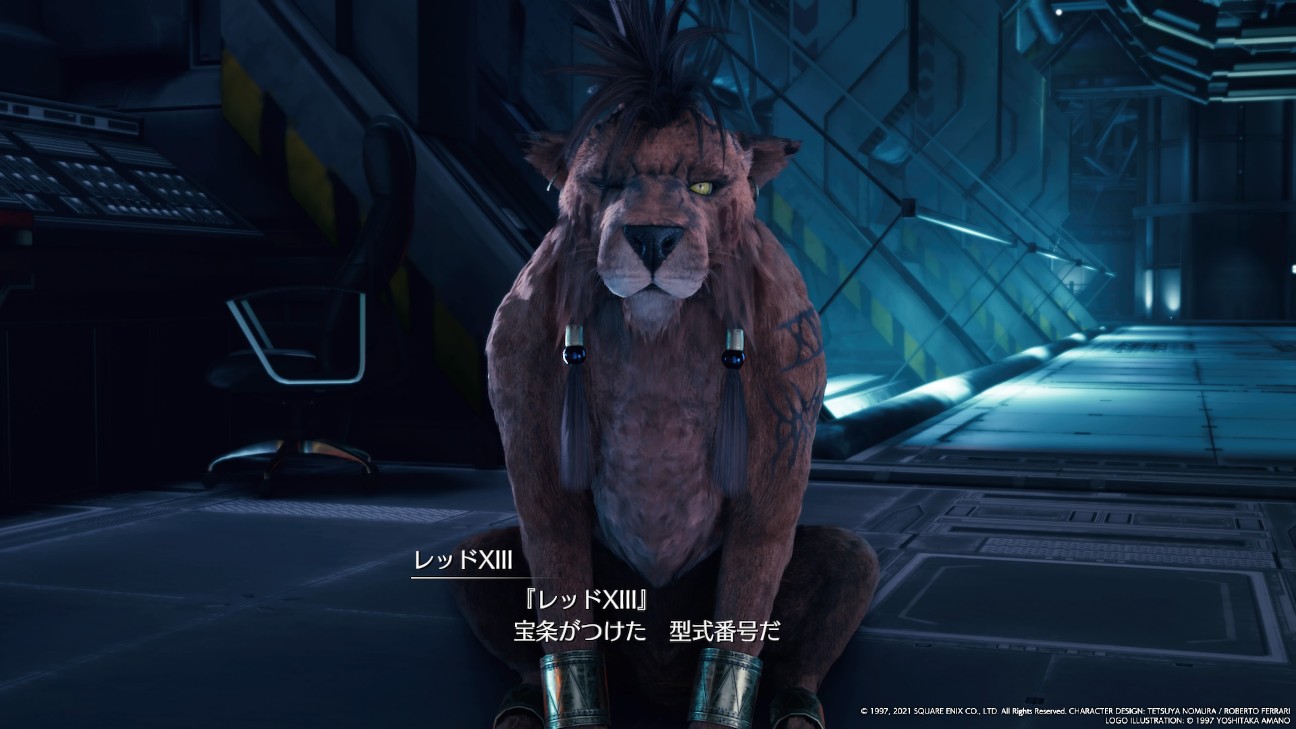 f:id:franca_LEDIEFAHT:20230818234424j:image