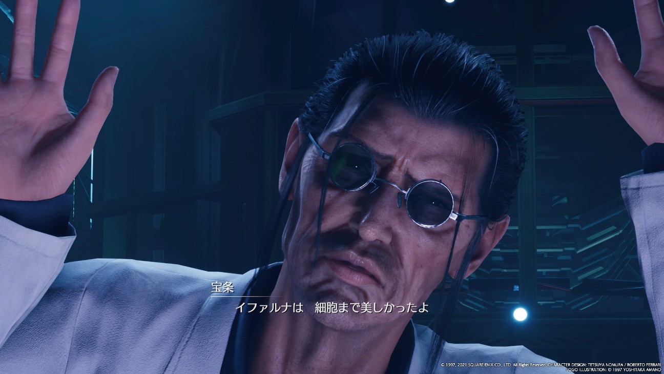 f:id:franca_LEDIEFAHT:20230819033356j:image