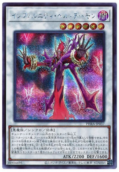 f:id:franca_LEDIEFAHT:20230820200353j:image