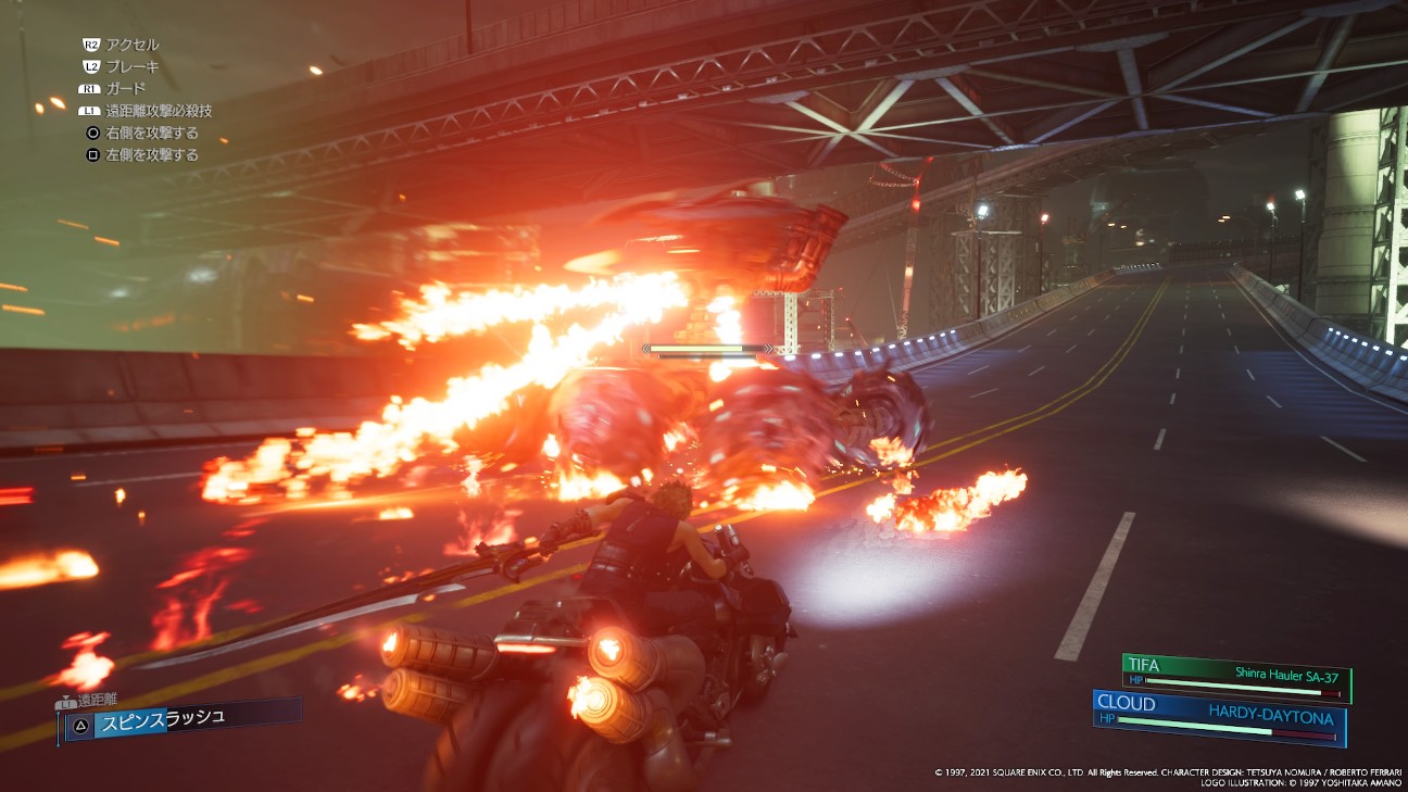 f:id:franca_LEDIEFAHT:20230821120311j:image