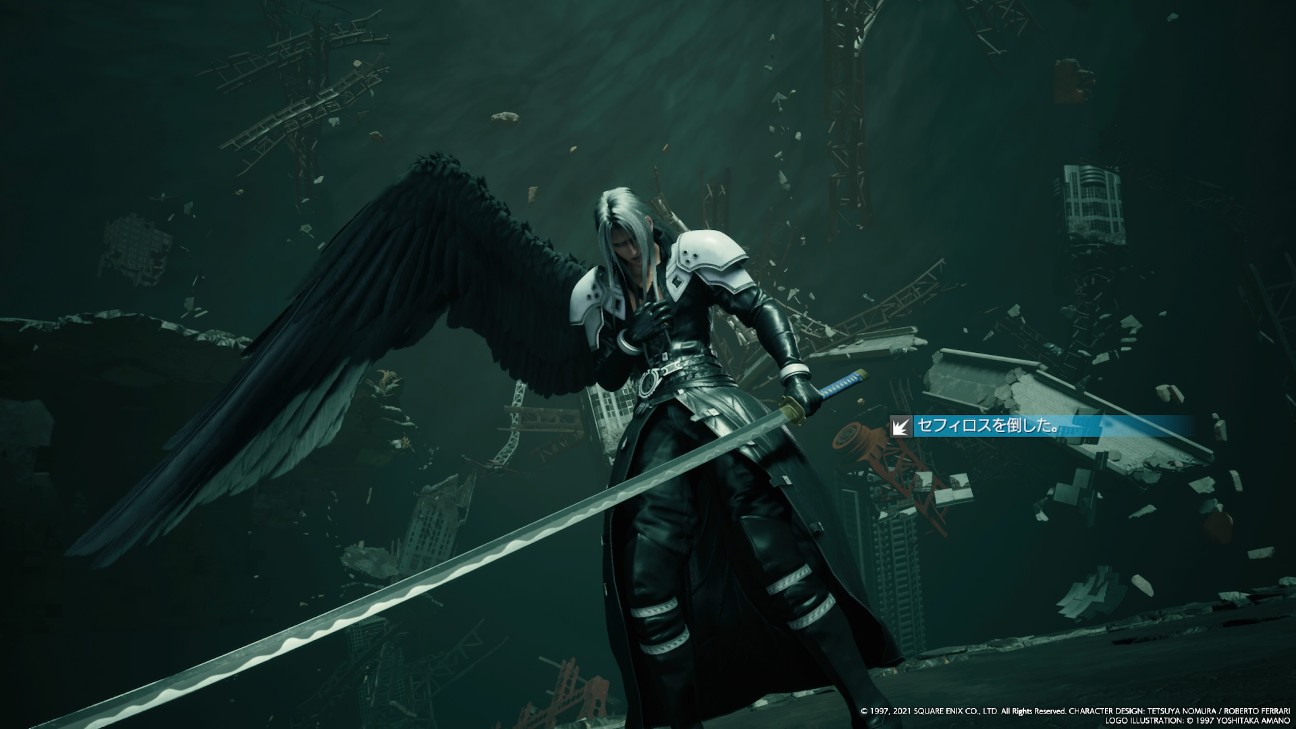 f:id:franca_LEDIEFAHT:20230821121351j:image