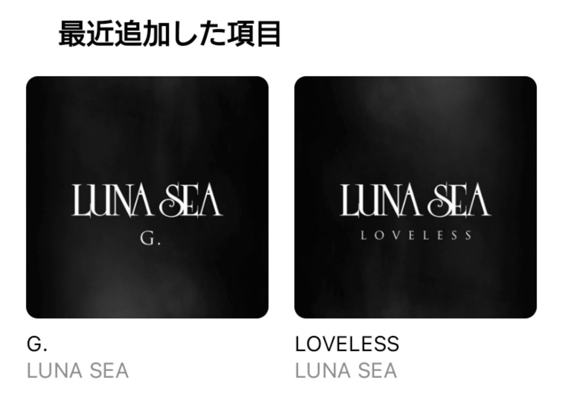 f:id:franca_LEDIEFAHT:20231005110304j:image