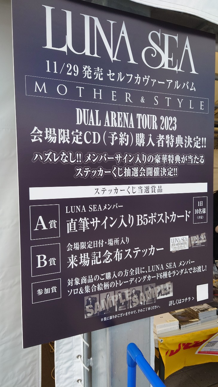 f:id:franca_LEDIEFAHT:20231008150359j:image