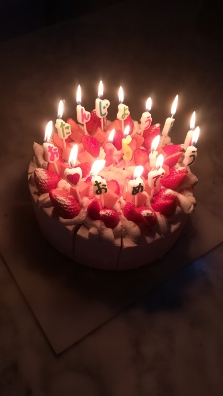 f:id:francaisyano:20180207125712j:plain f:id:francaisyano:20180207125712j:plain
