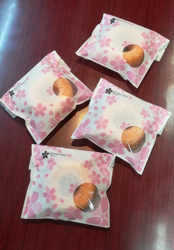 f:id:francaisyano:20180228205959j:plain f:id:francaisyano:20180228205959j:plain