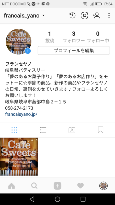 f:id:francaisyano:20180606182504p:plain f:id:francaisyano:20180606182504p:plain