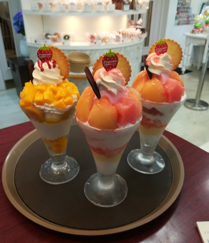 f:id:francaisyano:20180711162812j:plain f:id:francaisyano:20180711162812j:plain
