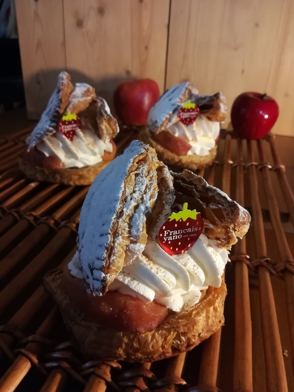 f:id:francaisyano:20180927180612j:plain f:id:francaisyano:20180927180612j:plain