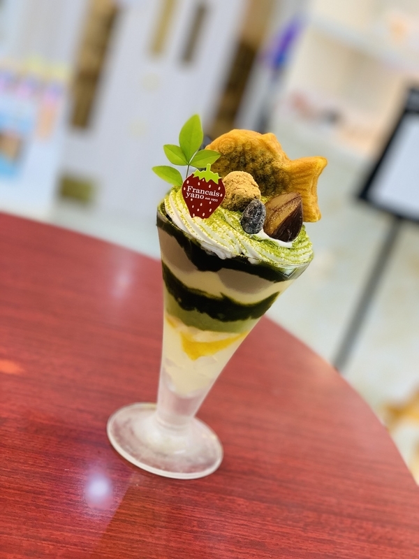 f:id:francaisyano:20190515123659j:plain f:id:francaisyano:20190515123659j:plain