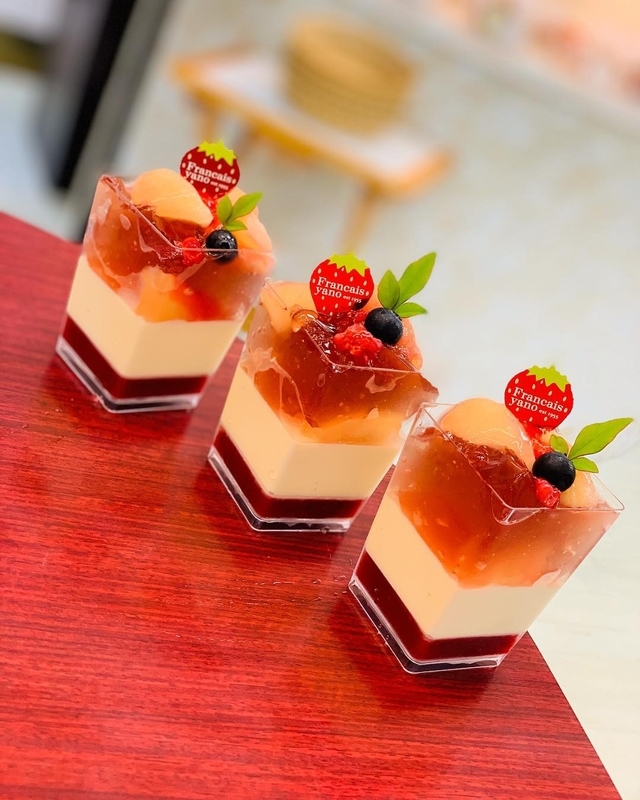 f:id:francaisyano:20190626181637j:plain f:id:francaisyano:20190626181637j:plain