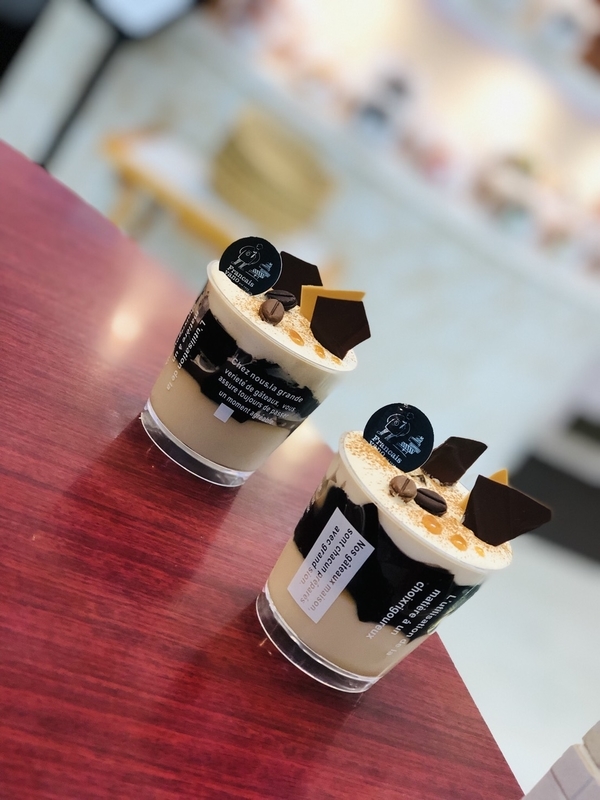 f:id:francaisyano:20190626181641j:plain f:id:francaisyano:20190626181641j:plain