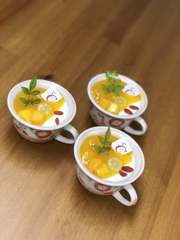 f:id:francaisyano:20190626181647j:plain f:id:francaisyano:20190626181647j:plain