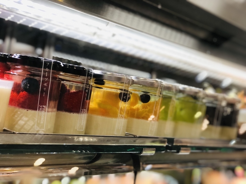 f:id:francaisyano:20190627162049j:plain f:id:francaisyano:20190627162049j:plain