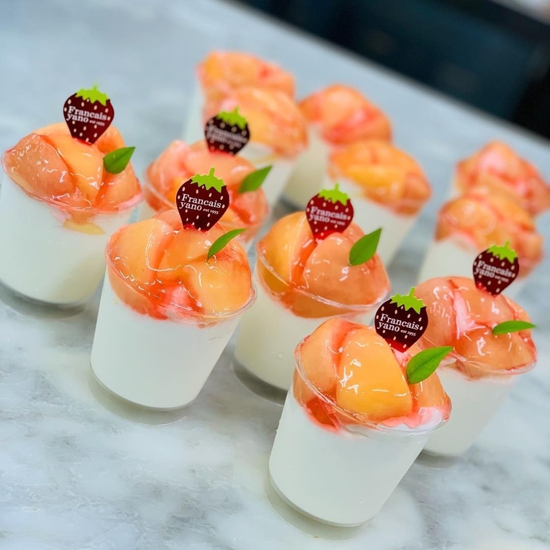 f:id:francaisyano:20190704175541j:plain f:id:francaisyano:20190704175541j:plain