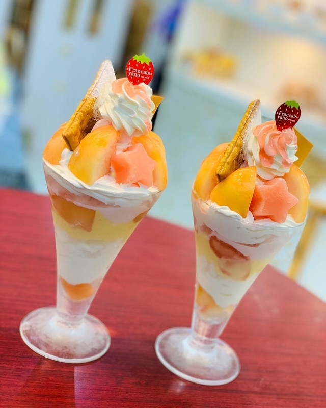 f:id:francaisyano:20190704181837j:plain f:id:francaisyano:20190704181837j:plain