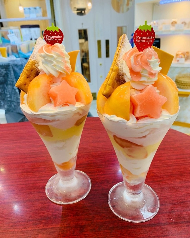 f:id:francaisyano:20190704181842j:plain f:id:francaisyano:20190704181842j:plain