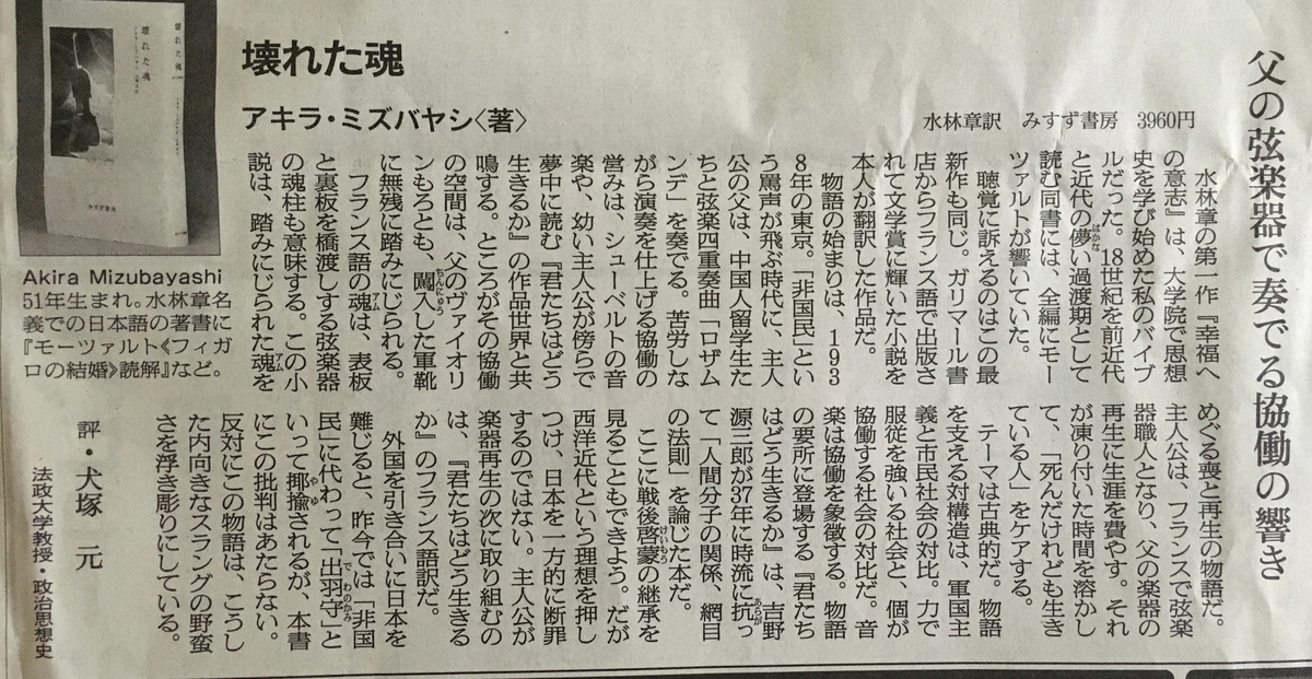 翻訳の基礎知識 バベル翻訳 通信 翻訳学校 バベル｜BABEL UNIVERSITY