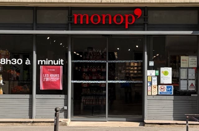 パリのスーパー比較モノップ（Monop’）