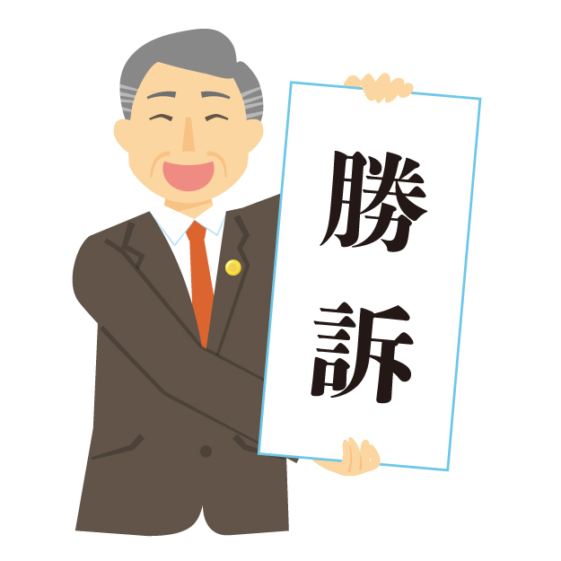 f:id:franchisor:20201127140209j:plain