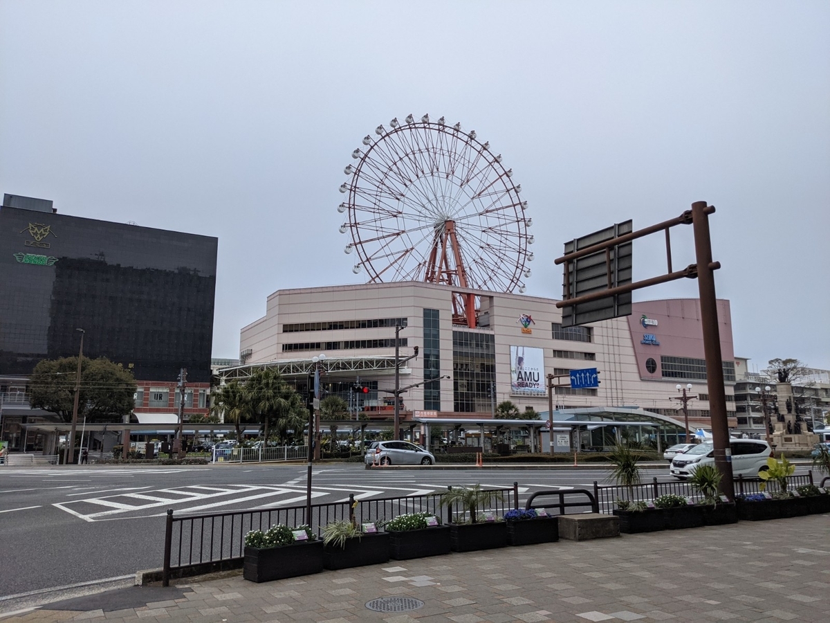 鹿児島中央駅フランチャイズ