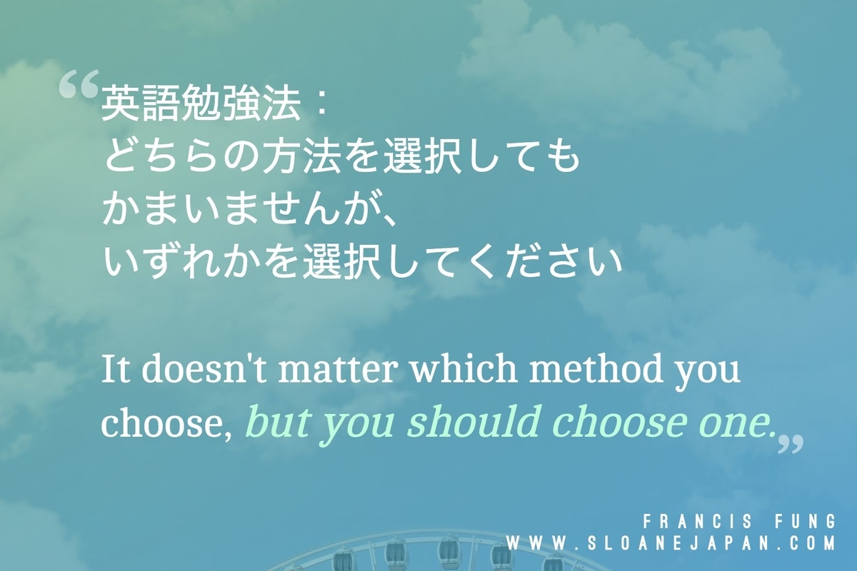 francis fung global thinking japan sloane japan