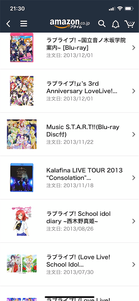 f:id:frangakusei:20200508000055p:image