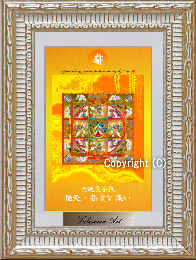 f:id:frangipanized:20180817174131j:plain