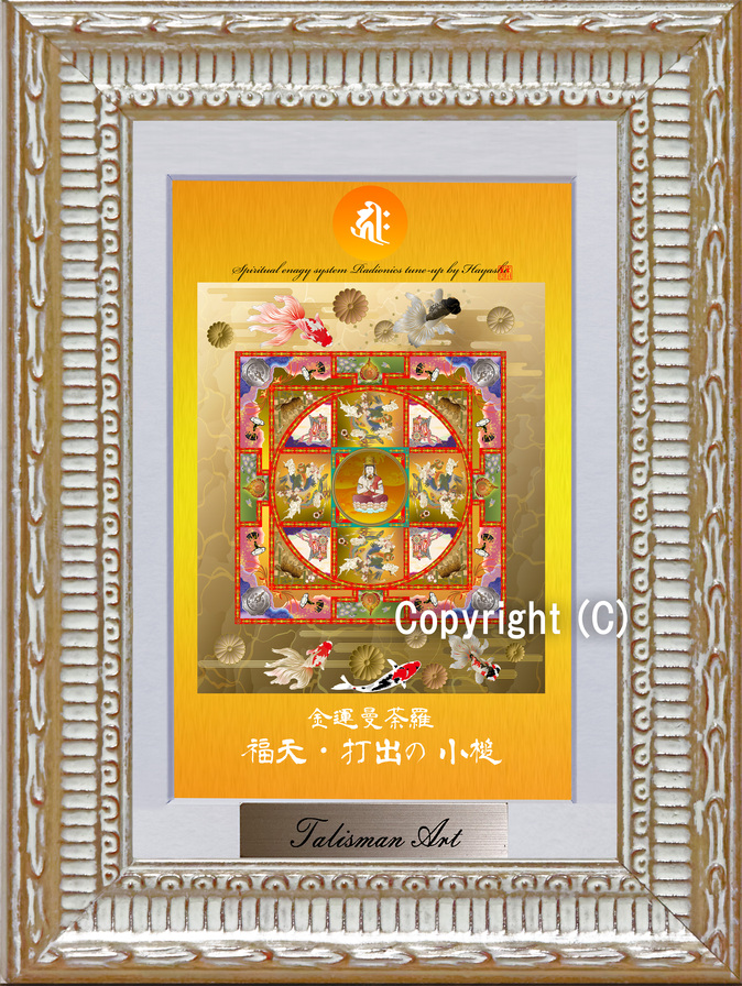 f:id:frangipanized:20180817174246j:plain