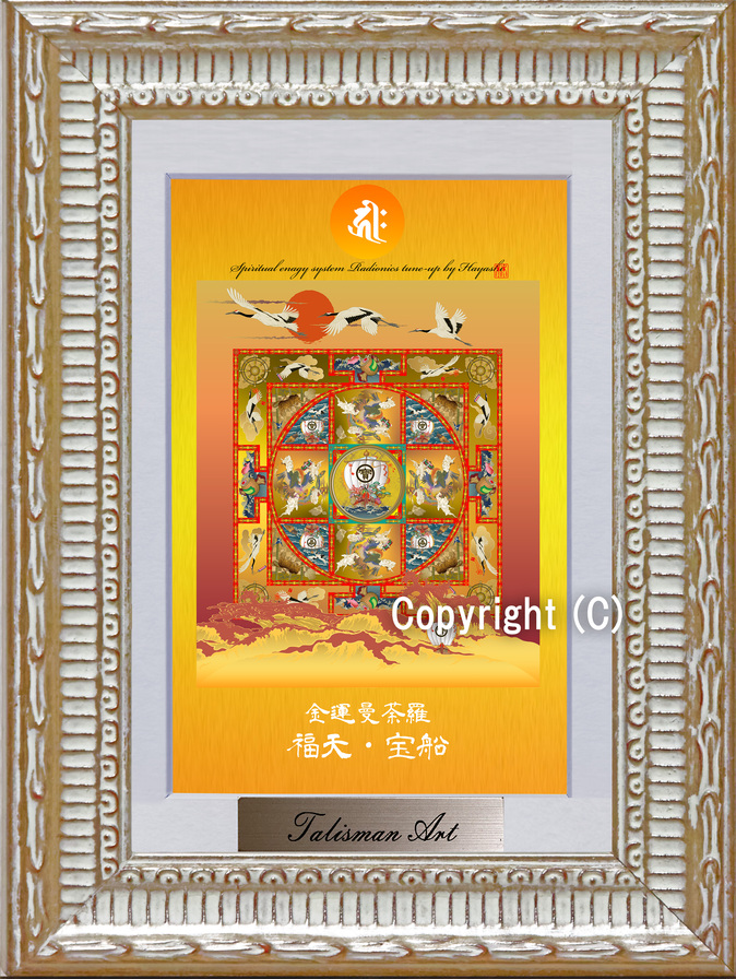 f:id:frangipanized:20180817174444j:plain
