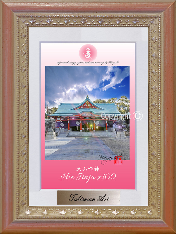 f:id:frangipanized:20180819114545j:plain