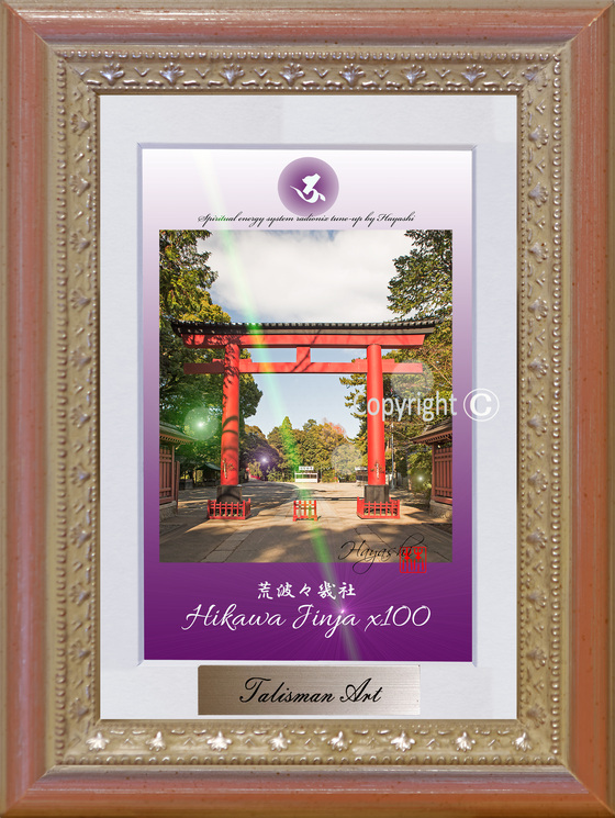 f:id:frangipanized:20180819114627j:plain